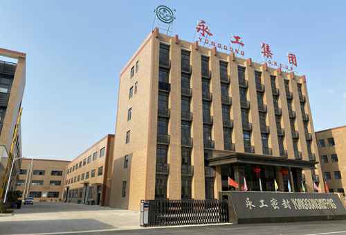 开云官方端页面网站登录入口-开云(中国)